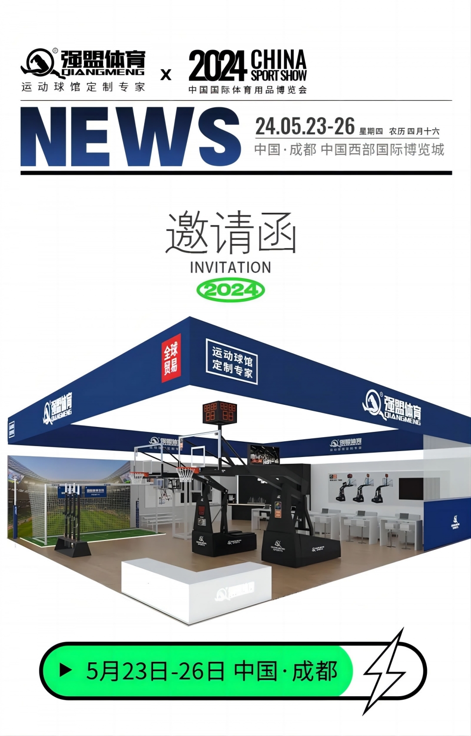 1716347366190717.jpg 1.jpg