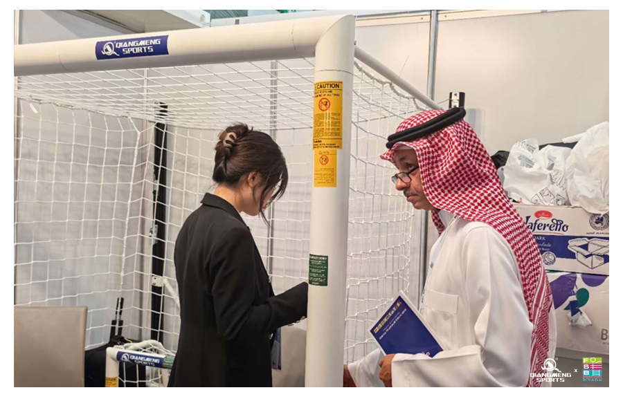 1750145179451068.jpg 沙特新聞_06.jpg