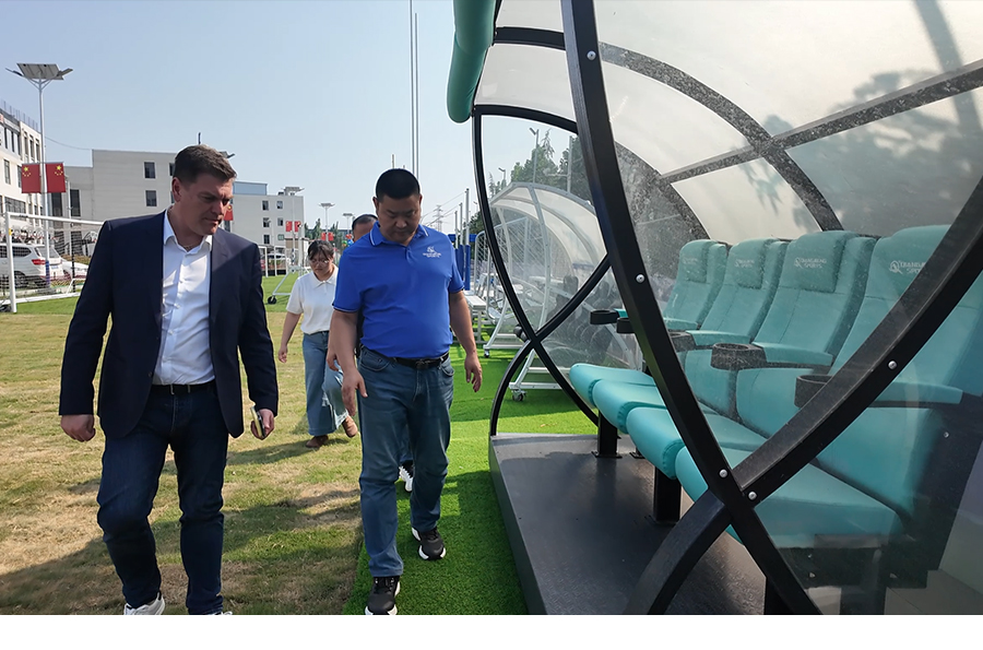 1752632467181944.jpg 未標(biāo)題-1_04.jpg