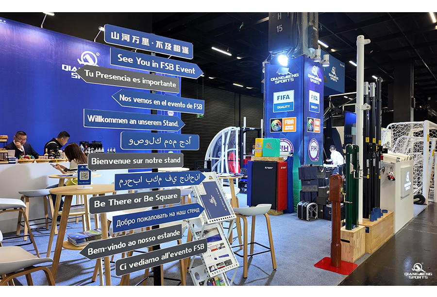 1762142285467943.jpg 德國(guó)FSB_13.jpg