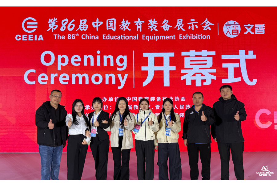 1762395852128443.jpg 青島教育裝備展_09.jpg